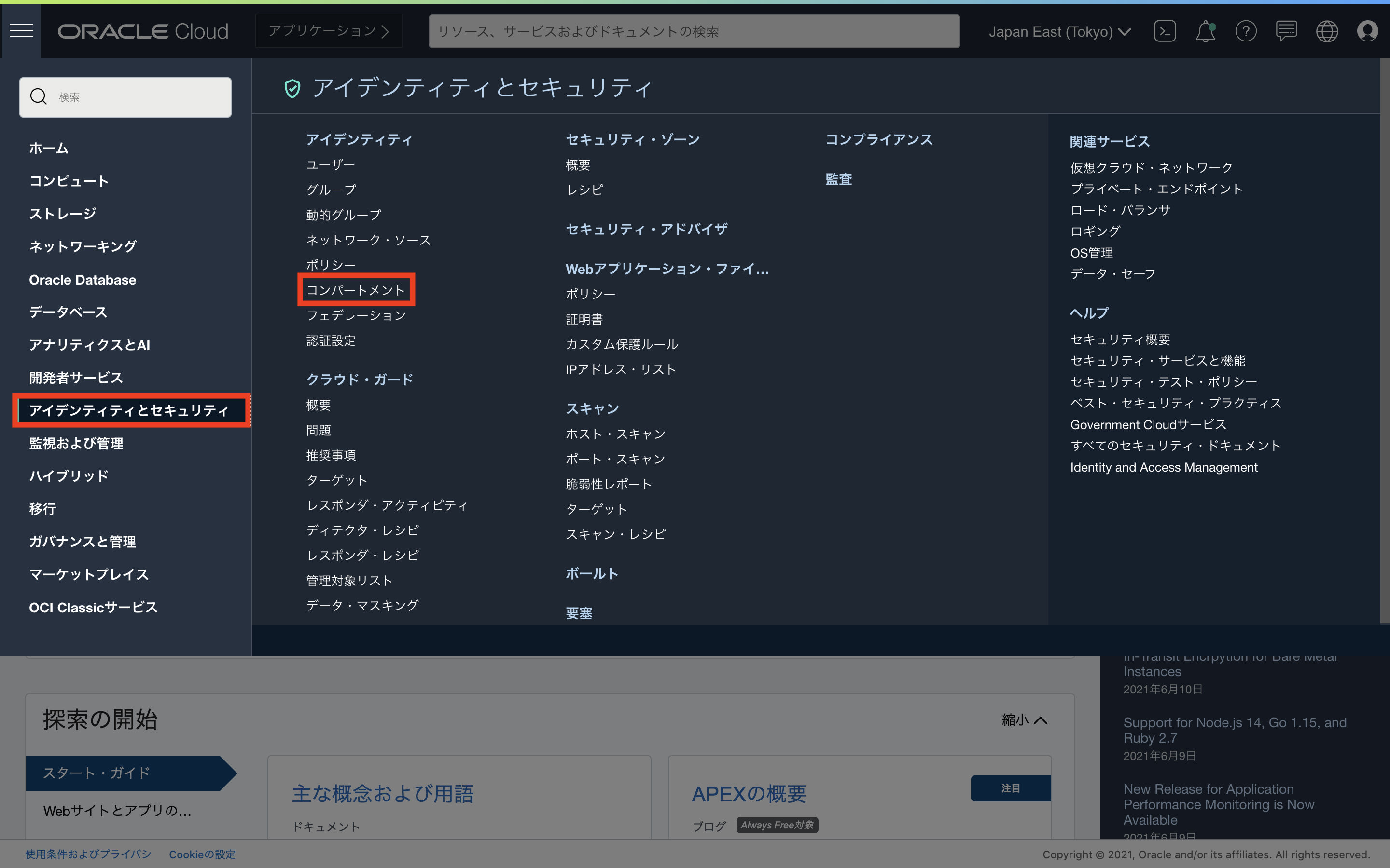 img8.png