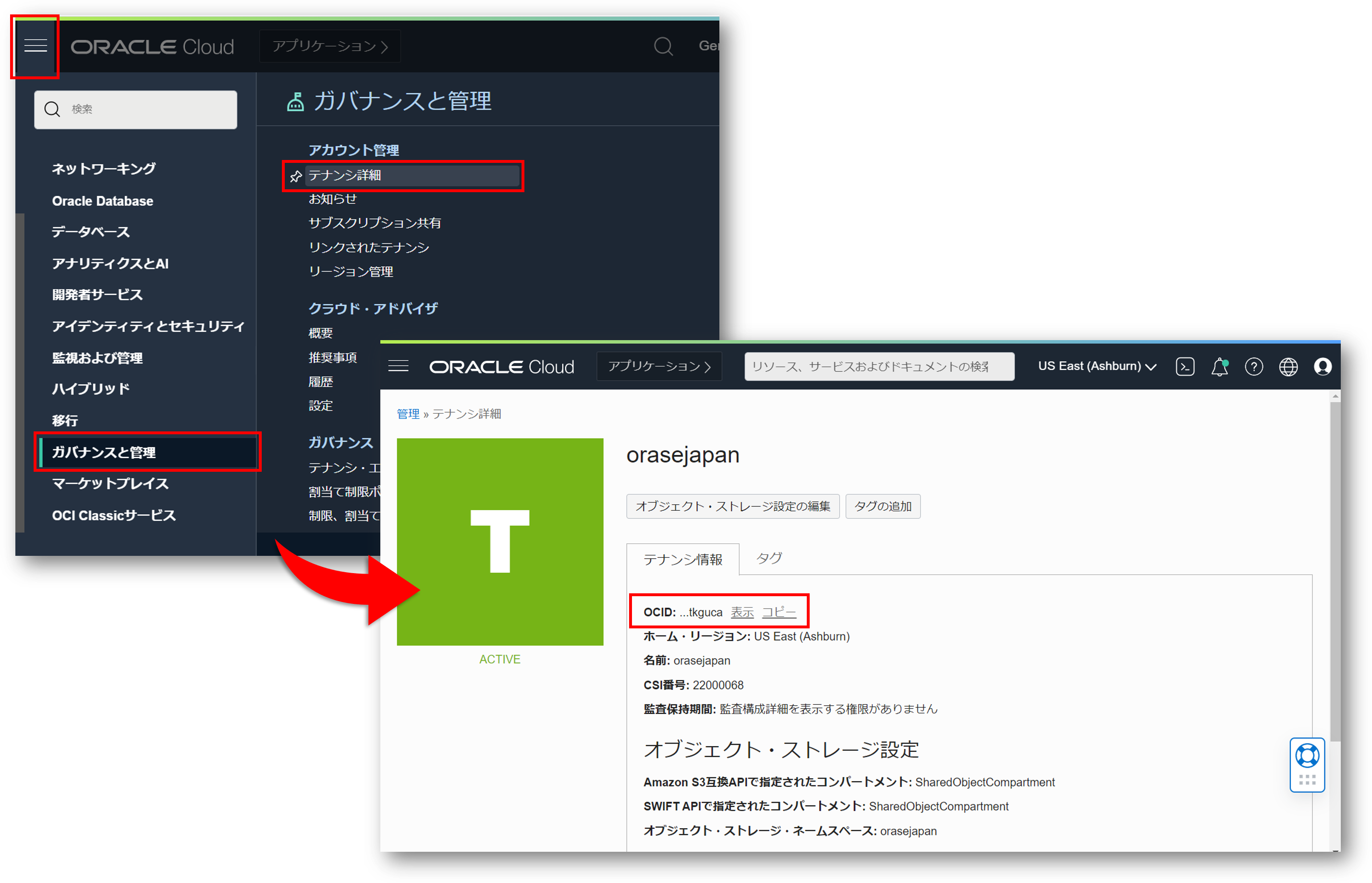 img1_4_2.png