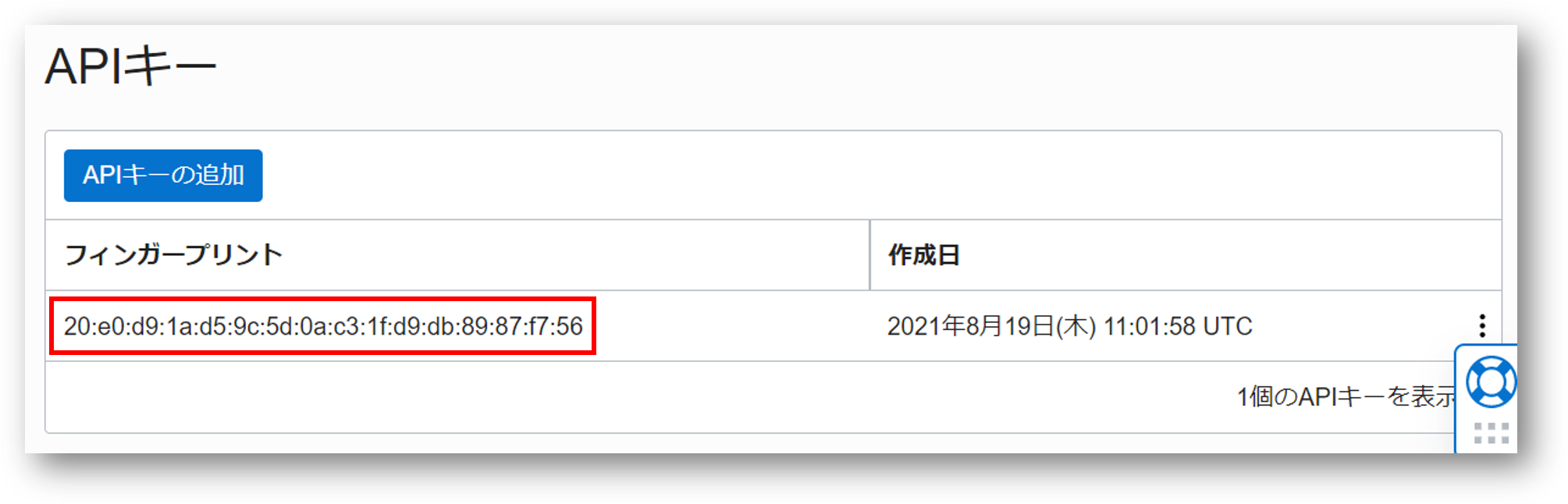 img1_7_3.png