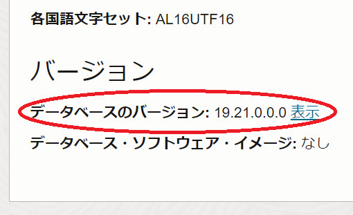 DB_newver_20231110.png
