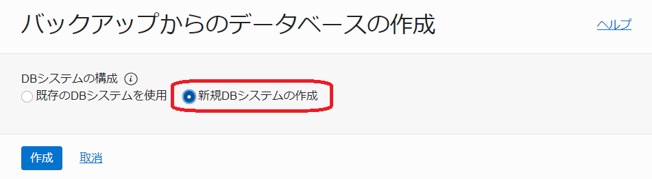 restore04.png