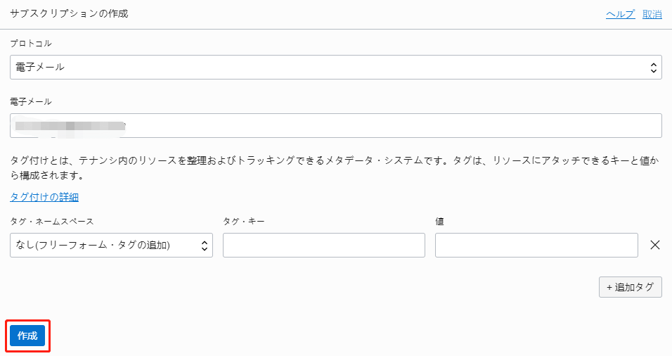 image-20200327160656735