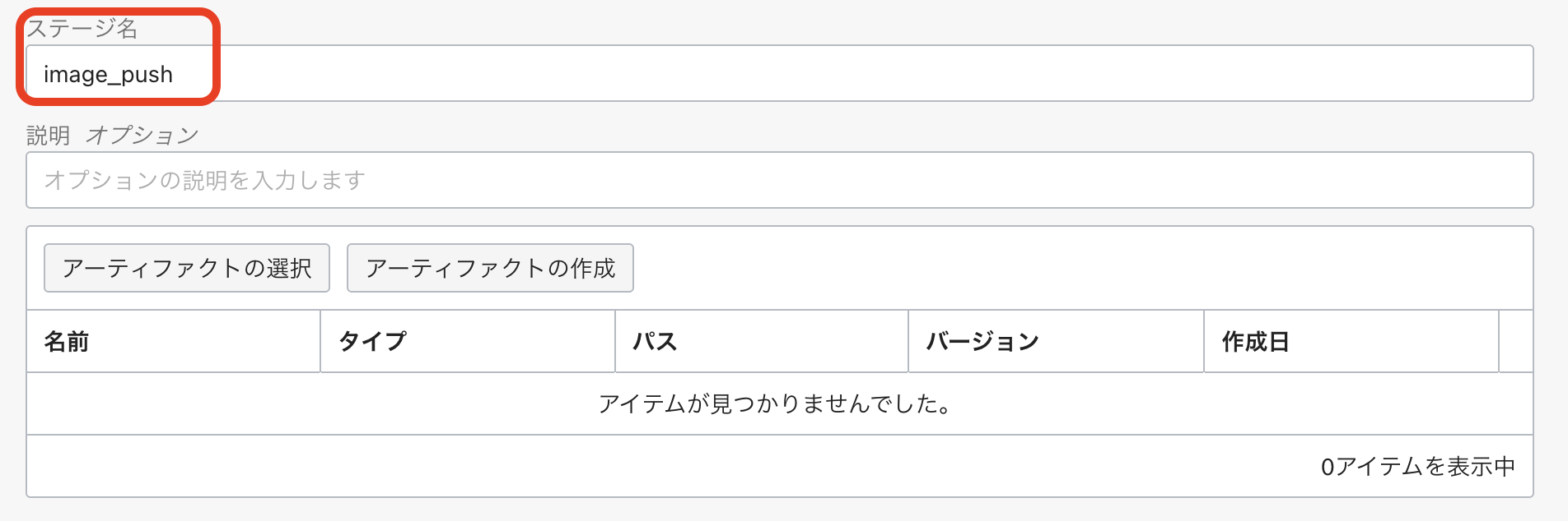 4-024jpg