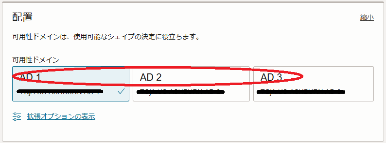 画面ショット