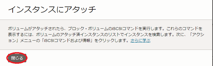 画面ショット